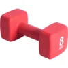 PURE2IMPROVE Neoprene Coated Dumbbell 8kg Unit