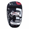 RDX SPORTS Arm Pad King